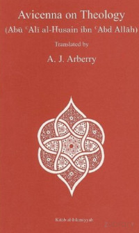 Arberry — Avicenna on Theology (1951)