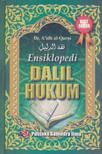 Dr. A'idh al-Qarni — Ensiklopedi Dalil Hukum