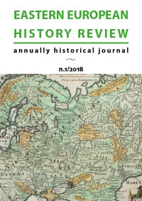 Autori vari [Autori vari] — Eastern European History Review