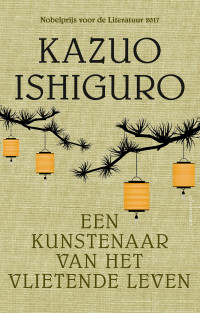 Kazuo Ishiguro — Een kunstenaar van het vlietende leven