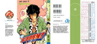 Unknown — MANGA: Kateikyoushi Hitman Reborn!