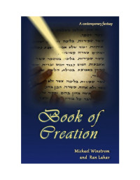 Michael Winstrom & Ran Lahav — Book of Creation