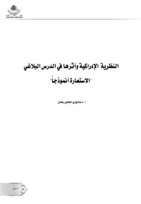 «DAC8CFC7E1E1E520C7E1C3DACCE3» — Microsoft Word - 16.doc