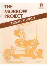 Joseph Benedetto, Jr. & H.N. Voss — Project File R-007: Desert Search