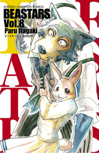 板垣巴留 — BEASTARS 8 (少年チャンピオン・コミックス)