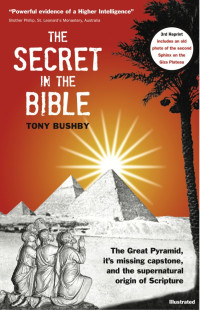 Tony Bushby — The Secret in the Bible [Arabic]