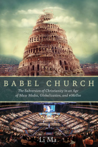 Li Ma; — Babel Church