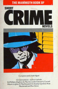 Bill Pronzini, Martin Harry Greenberg — The Mammoth Book of Short Crime Novels