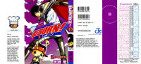 Unknown — MANGA: Kateikyoushi Hitman Reborn!