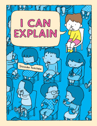 Shinsuke Yoshitake — I Can Explain