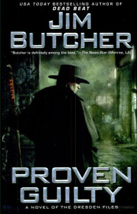 Jim Butcher — Proven Guilty (The Dresden Files, #08)