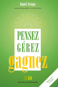 Christian Mory — Pensez,Gérez,Gagnez F