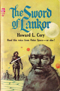 Howard Cory — The Sword of Lankor