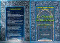 Kenza Tazairt Chabane — La citadelle du diabetique