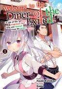 Yuuki Kimikawa — Welcome to the Diner of the Exiled!
