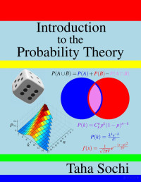 Sochi T. — Introduction to the Probability Theory 2023.