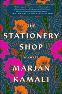 Marjan Kamali — The Stationery Shop