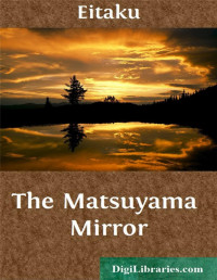 Unknown — The Matsuyama Mirror