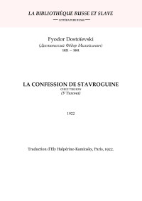 BRS — Dostoievski - La Confession de Stavroguine