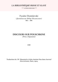 BRS — Dostoievski - Discours sur Pouschkine