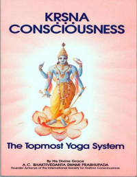 A.C. Bhaktivedanta Swami Prabhupada — Krsna Consciousness The Topmost Yoga System -- Prabhupada Books