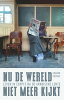 Eduard Cousin — Nu de wereld niet meer kijkt