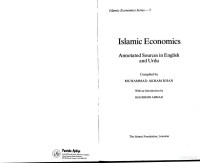 Khan — Islamic Economics; Annotated Resources in English and Urdu (1983)