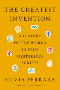 Silvia Ferrara — The Greatest Invention