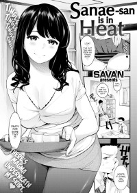 SAVAN — Sanae-san Is in Heat