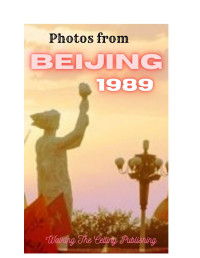 Wesley Gibbs  — Photos from Beijing, 1989