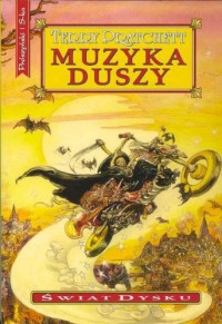 Terry Pratchett — Muzyka Duszy