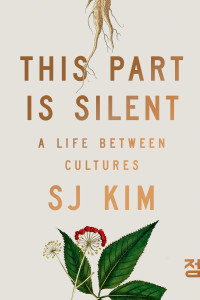 SJ Kim — This Part Is Silent