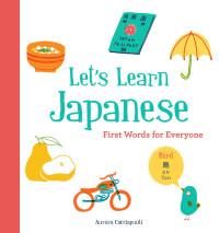 Aurora Cacciapuoti — Let's Learn Japanese