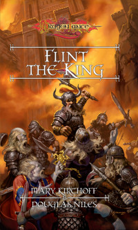 Kirchoff, Mary L., Stawicki, Matt., Niles, Douglas. — Flint the King