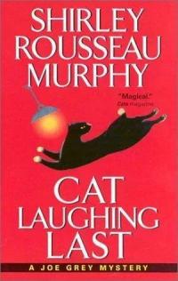 Ширли Руссо Мерфи — Cat Laughing Last. Cat Seeing Double. Cat Fear No Evil