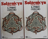 Aleksandr Solzenicyn — Il primo cerchio Vol 2 - Prima Edizione