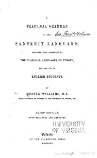 Monier Williams — A Practical Grammar of the Sanskrit Language