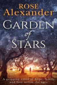 Rose Alexander — Garden of Stars