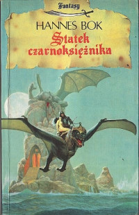 Hannes Bok — Statek czarnoksiężnika