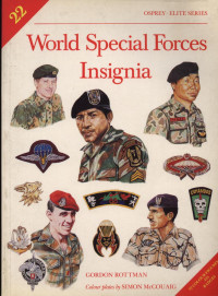 Gordon L. Rottman — World Special Forces Insignia