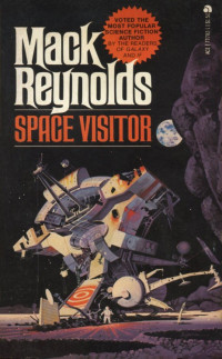 Mack Reynolds — Space Visitor