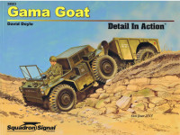 David Doyle — Gama Goat Detail In Action