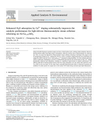 Jichun Wu — Enhanced H2O adsorption by Ca2+ doping substantially improves the catalytic performance for light-driven thermocatalytic steam cellulose reforming on Ni/Ca1/8-SiO2