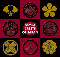 Stone Bridge Press — Family Crests of Japan