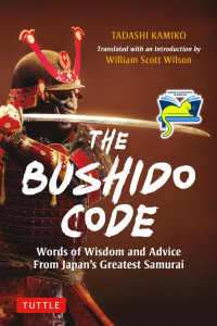 Kamiko, Tadashi;Wilson, William Scott; — The Bushido Code