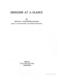 Swami Nirvedananda — Hinduism at a Glance