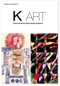 Park Young Taek — K-Art: Universal Works Reach A Global Audience