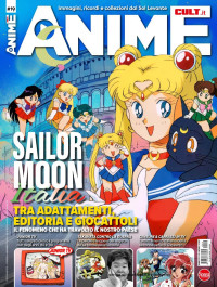 Sprea editori — Anime Cult N°19 — Giugno 2024