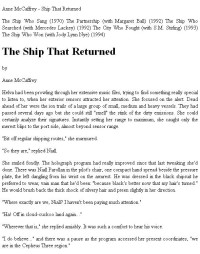 Anne McCaffrey — The Ship That Returned