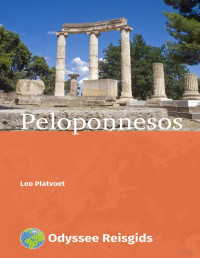 Leo Platvoet — Peloponnesos